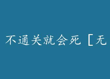 ��ͨ�ؾͻ������������� by ��ϲ��