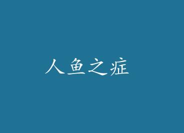 ����֢֮ by rabbitcross