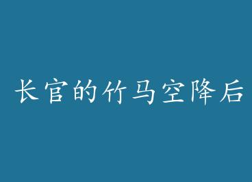 ���ٵ������ս��� by ��ĺ��