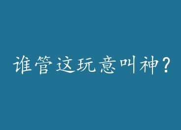 ˭����������� by ʰ���д�