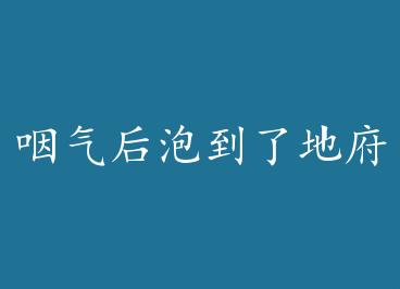 �������ݵ��˵ظ�֮�� by ���ɶ�