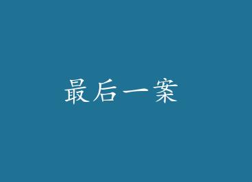 ���һ�� by ����ǧҶ���ϣ�