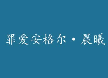 �ﰮ�����������ƪ by ���ţ��ϣ�