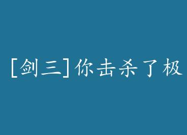 [����]���ɱ�˼���ħ��+���� by �ƻ���