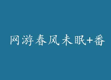 ���δ���δ��+���� by ������