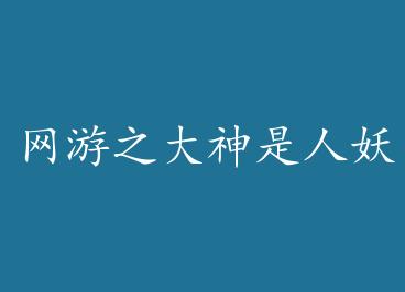 ����֮����������+���� by ��С¥