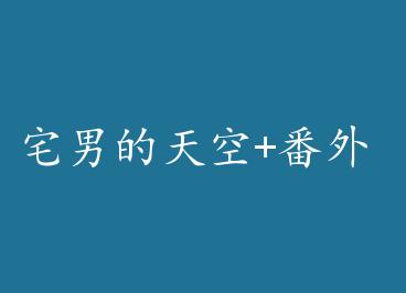 լ�е����+���� by ���¹�