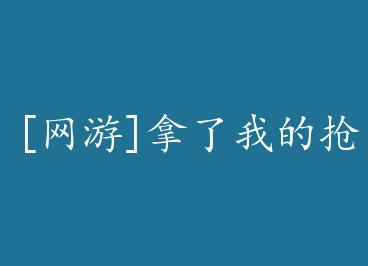 [����]�����ҵ������� by �����׿�