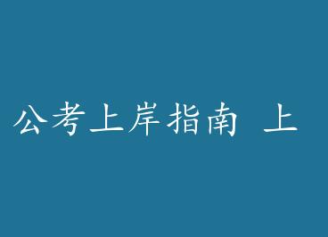 �����ϰ�ָ�� �� by ����δ��