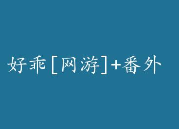 �ù�[����]+���� by ��������