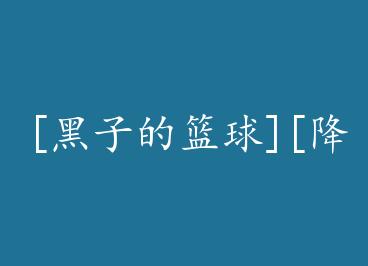 [���ӵ�����][����]�������� by DeathCat