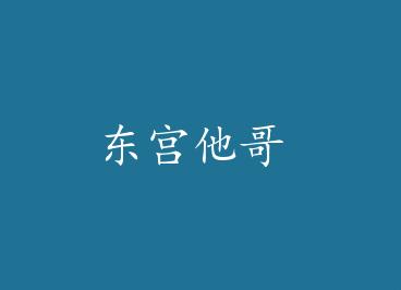 �������� by ����