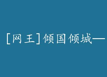 [����]�����ǡ������곤��� by �軪�ۼ�