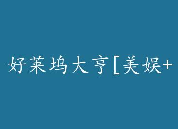 ��������[����+��ս] by Aaron(��)