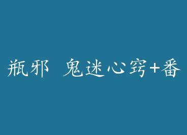 ƿа ��������+���� by ������gaucho