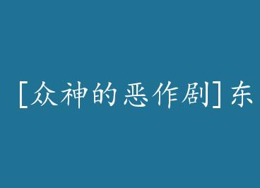 [����Ķ�����]���� by by do no����