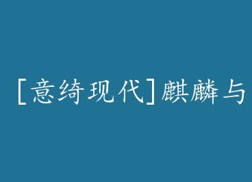 [����ִ�]�������+���� by ����