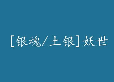 [����/����]������-�ٹ����� by ���Ϲ���