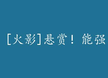 [��Ӱ]���ͣ���ǿ�ǻ�Ӱ������+���� by yo0yo0