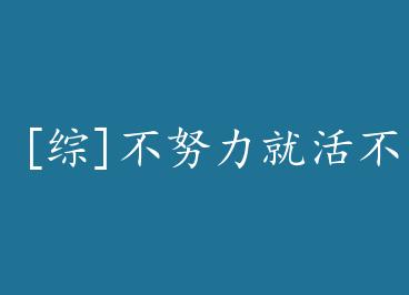 [��]��Ŭ���ͻ��ȥ���� by ����֮��ؿ����