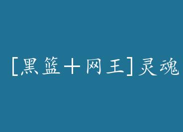 [����������]������ײ by ���Ắ