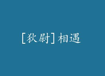 [��ξ]���� by lelelele