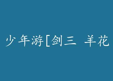 ������[���� �� ����] by ҹ����