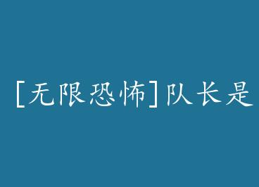 [���޿ֲ�]�ӳ����Ž� by ��С��