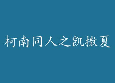 ����ͬ��֮������ by ������