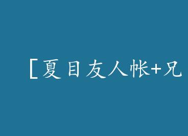 ����Ŀ������+�ֵ�ս��������ů�� by ����