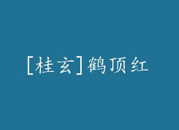 [����]�׶��� by ������