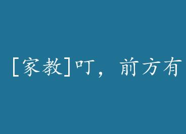 [�ҽ�]����ǰ���и���BOSS�� by ���Բ�