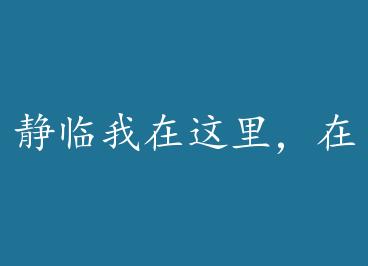 ������������������� by AliceWhite