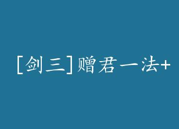 [����]����һ��+���� by ��������