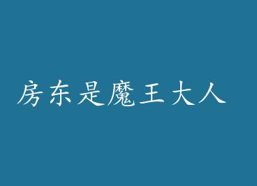 ������ħ������ by �Ҿ�