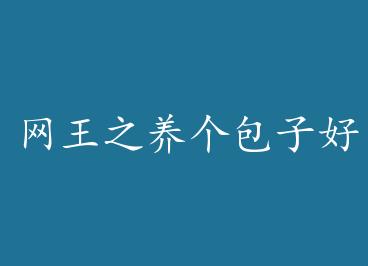 ����֮�������Ӻ��޳��� by Ī��