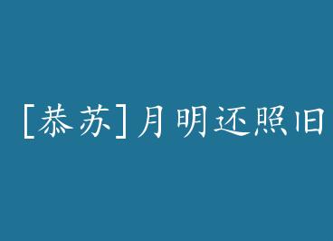 [����]�������վ�����+���� by ������ҽ