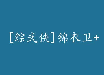 [������]������+���� by ҹ��(��)