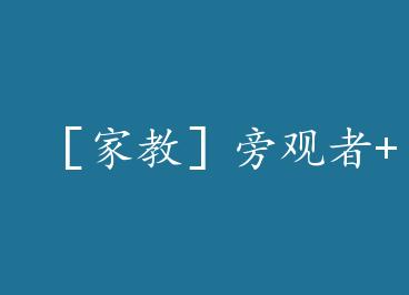 �ۼҽ̣��Թ���+���� by ����ϣ�