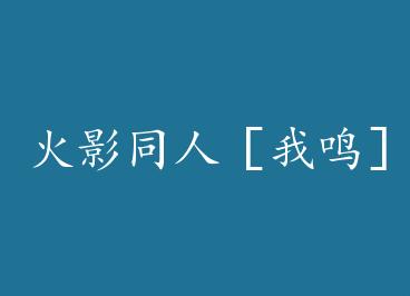 ��Ӱͬ�ˣ�������׷��+���� by ����