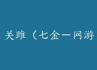 ���£��߽����Σ� by ������