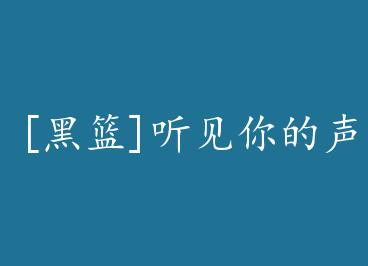 [����]�����������+���� by ����