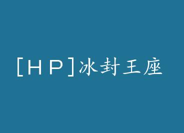 [�ȣ�]�������� by ѩ������