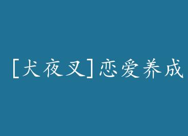 [Ȯҹ��]����������Ϸ by ���Ը�(��)