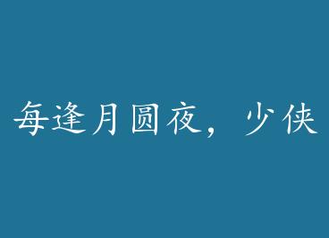 ÿ����Բҹ��������ɷ���ͻᷢ�� by ����һ�Σ��£�