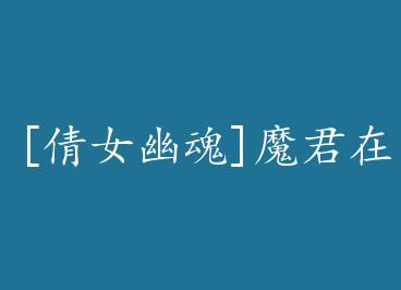 [ٻŮ�Ļ�]ħ������ by î��