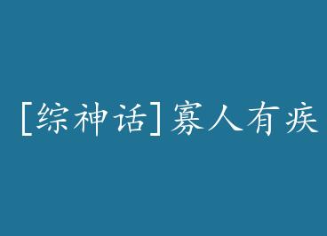 [����]�����м� by �����Ĺ���