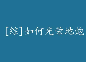 [��]��ι��ٵ��ڻ� by ����