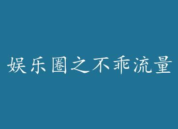 ����Ȧ֮�������� �� by ������