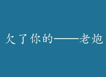 Ƿ����ġ������ڶ��ɲ�ͬ�� by ���Ӿ��